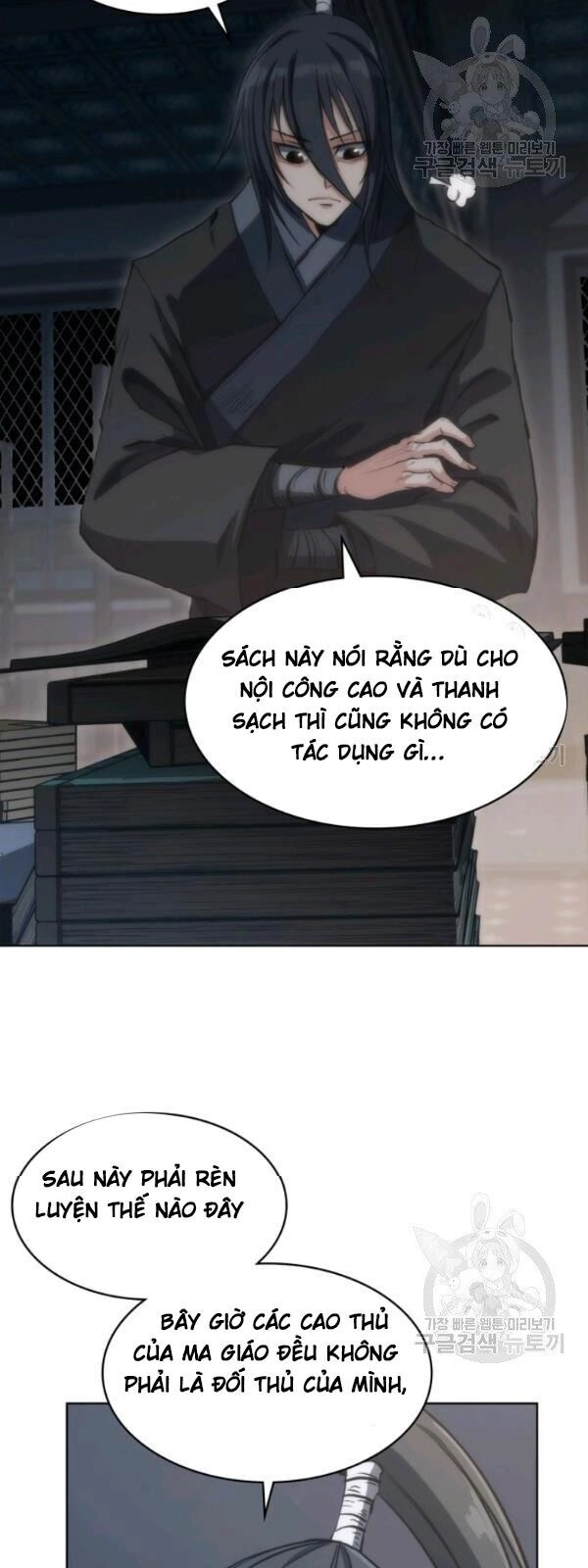 Sát Thủ 2044 Chapter 17 - 27