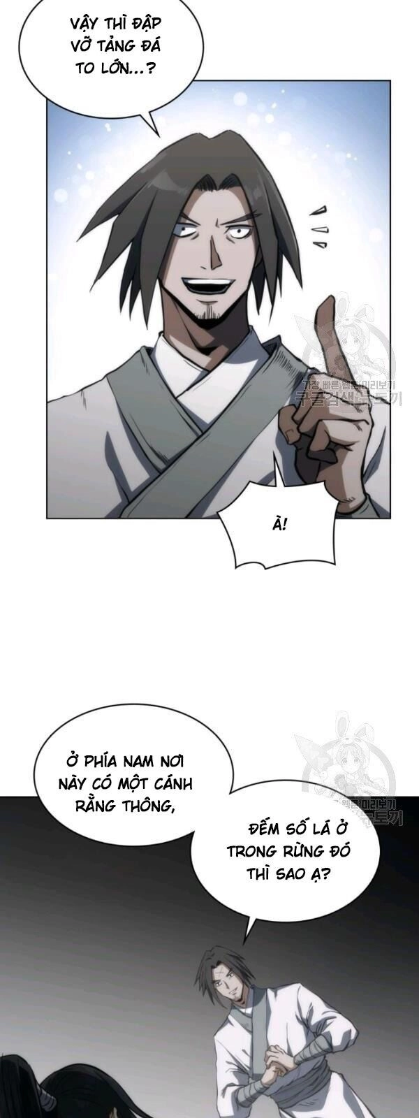 Sát Thủ 2044 Chapter 17 - 33