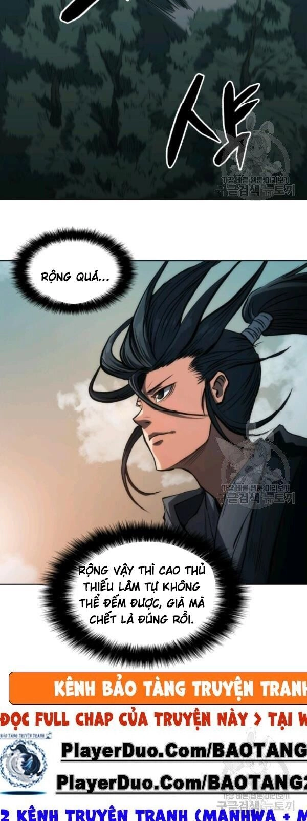 Sát Thủ 2044 Chapter 17 - 48