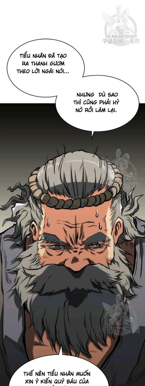 Sát Thủ 2044 Chapter 17 - 57