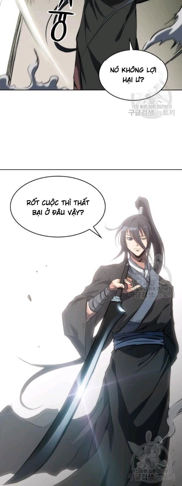 Sát Thủ 2044 Chapter 17 - 62