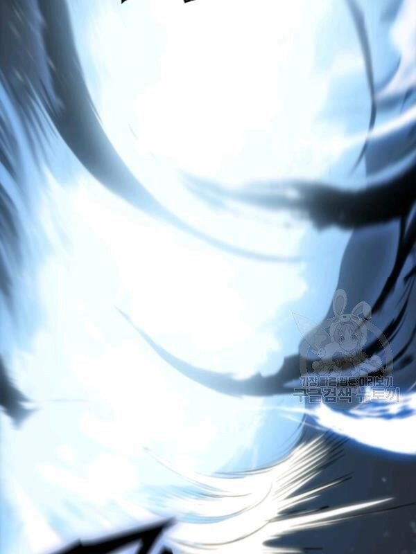 Sát Thủ 2044 Chapter 17 - 70