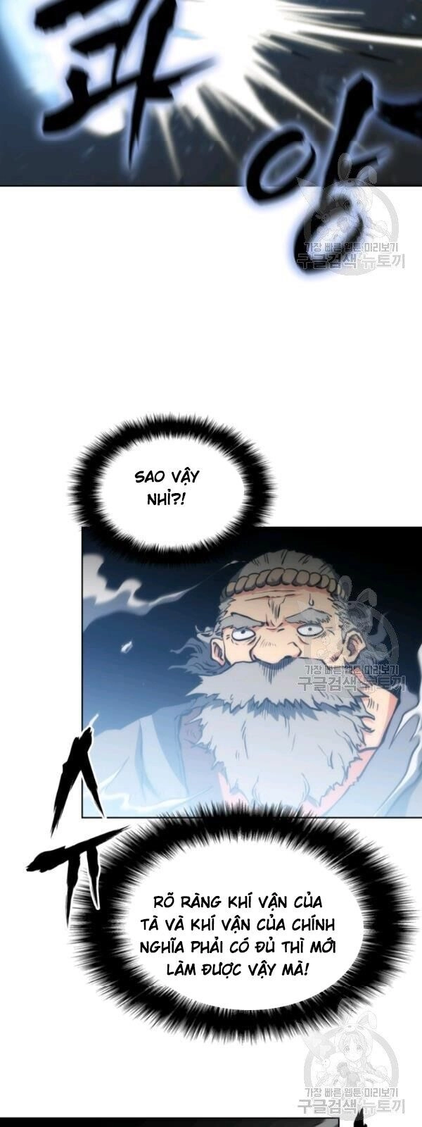 Sát Thủ 2044 Chapter 17 - 71