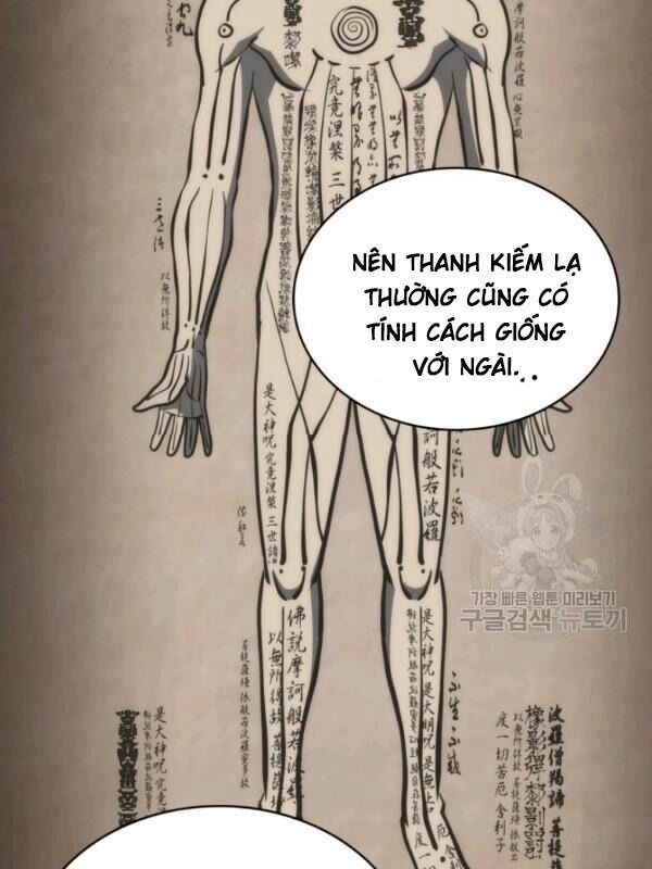 Sát Thủ 2044 Chapter 17 - 75