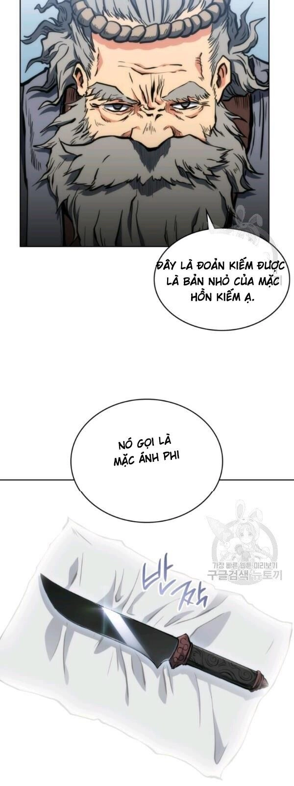 Sát Thủ 2044 Chapter 17 - 77