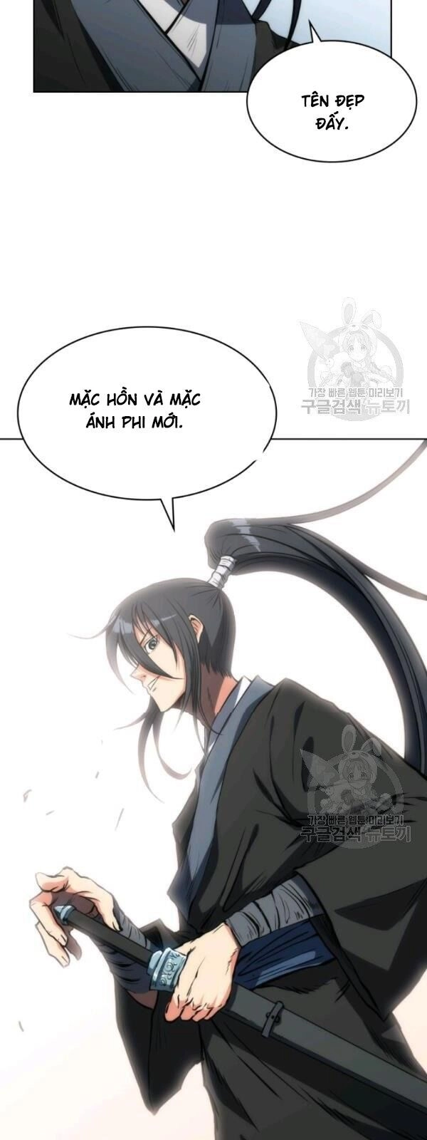 Sát Thủ 2044 Chapter 17 - 79