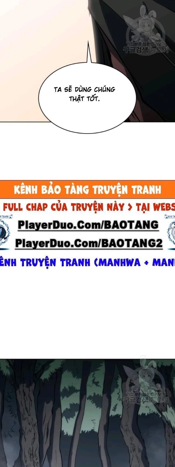 Sát Thủ 2044 Chapter 17 - 80