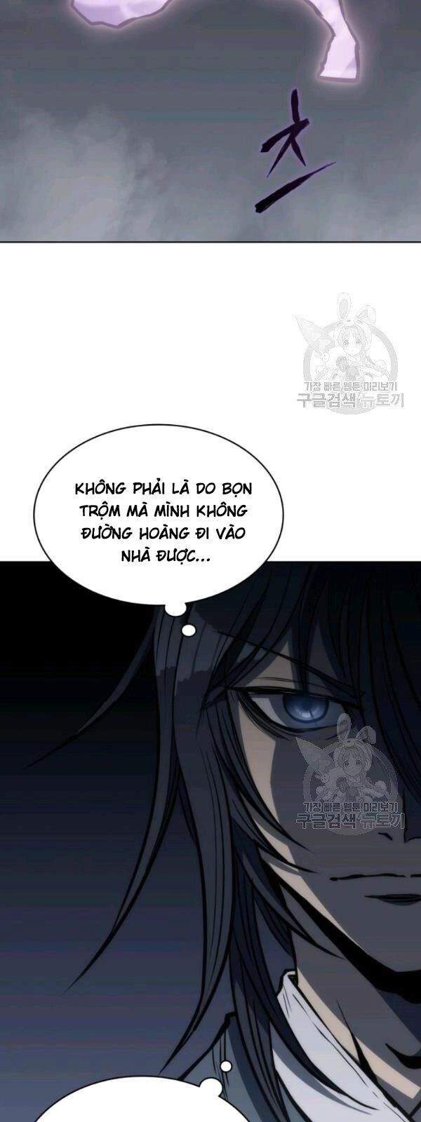 Sát Thủ 2044 Chapter 17 - 86