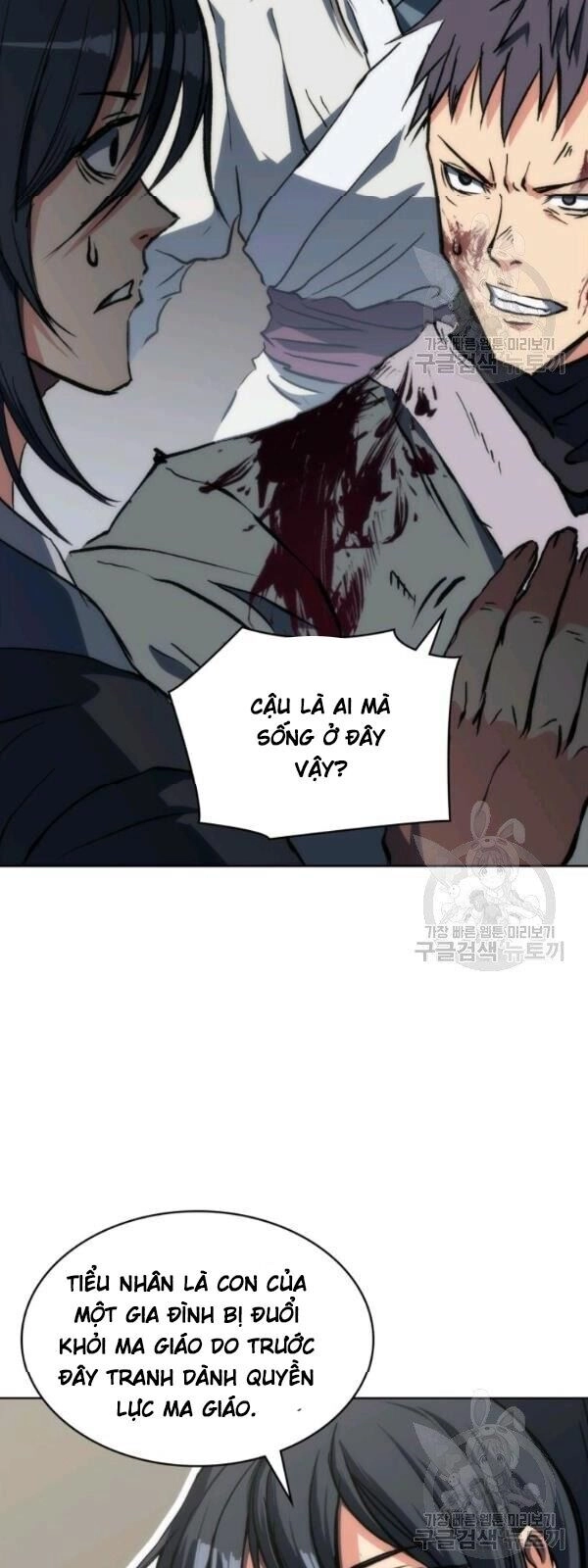 Sát Thủ 2044 Chapter 18 - 14