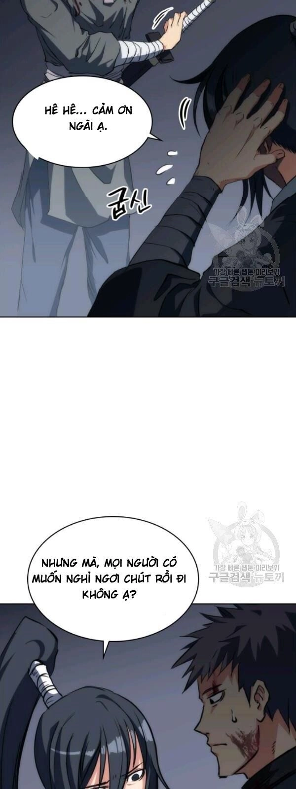 Sát Thủ 2044 Chapter 18 - 19