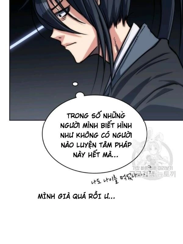 Sát Thủ 2044 Chapter 18 - 24