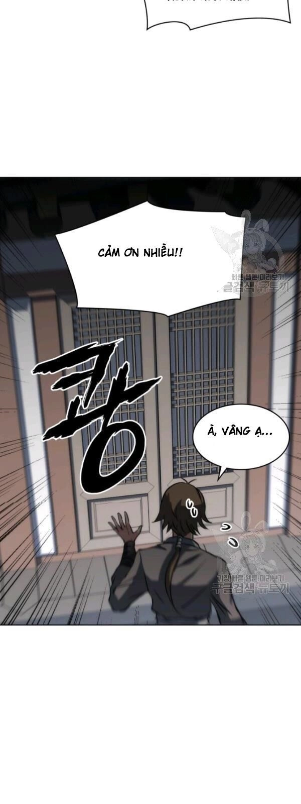 Sát Thủ 2044 Chapter 18 - 33