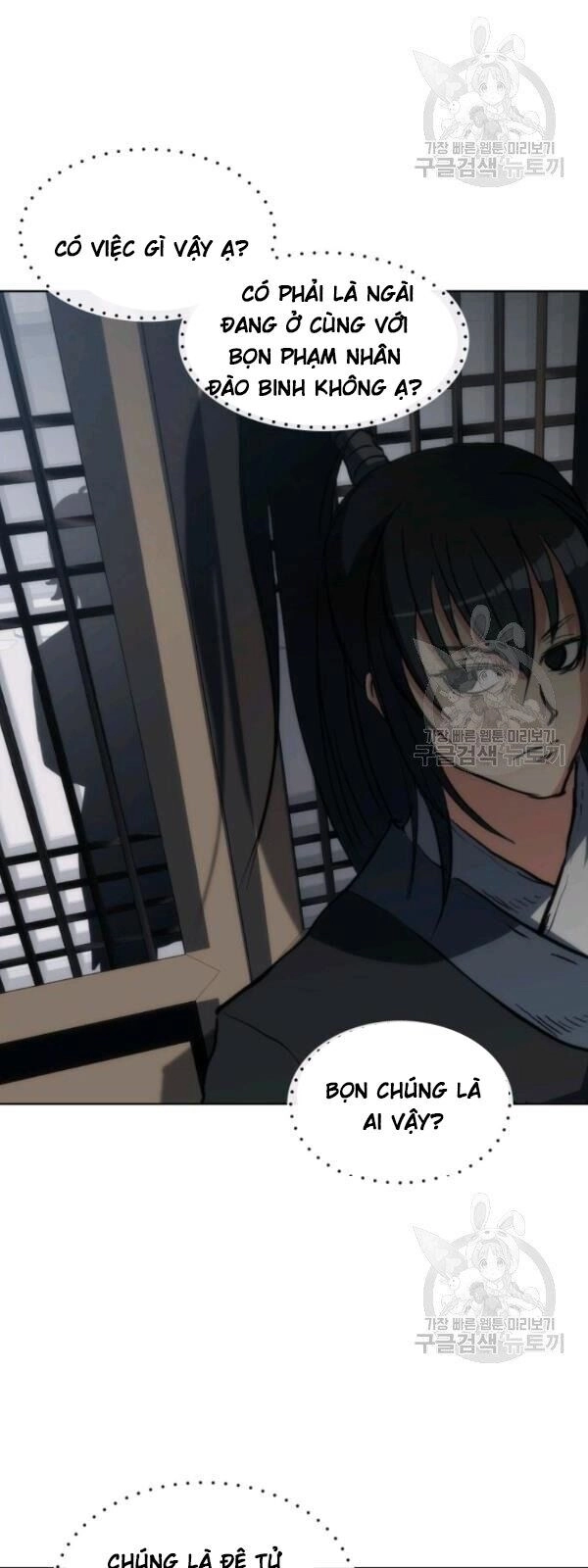 Sát Thủ 2044 Chapter 18 - 34