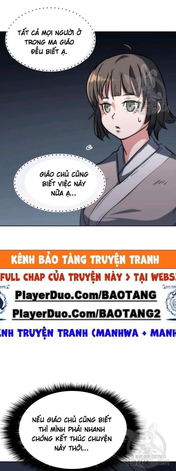 Sát Thủ 2044 Chapter 18 - 37