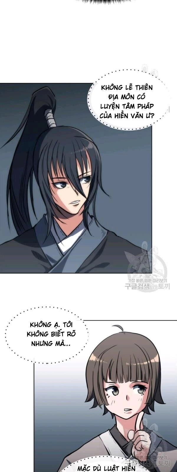 Sát Thủ 2044 Chapter 18 - 39