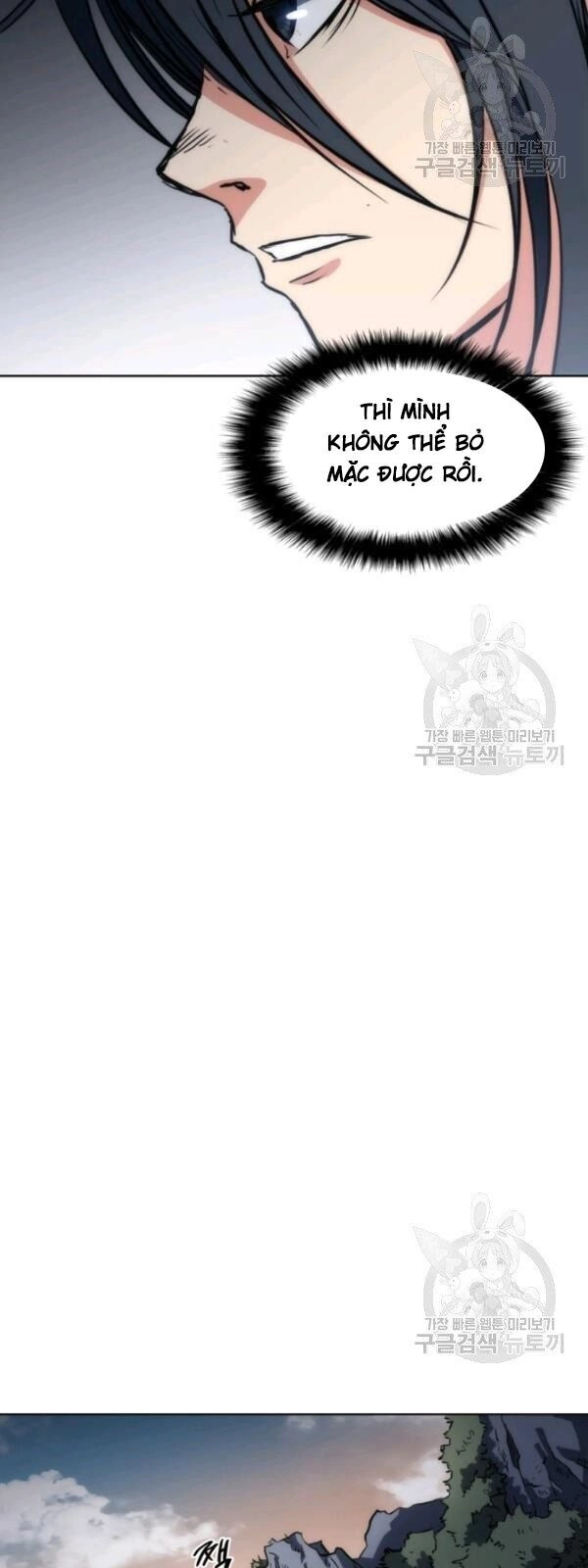 Sát Thủ 2044 Chapter 18 - 45