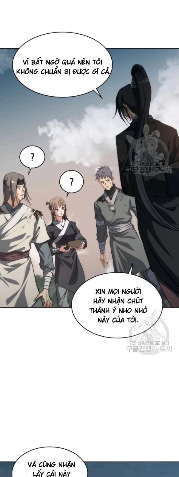 Sát Thủ 2044 Chapter 18 - 56