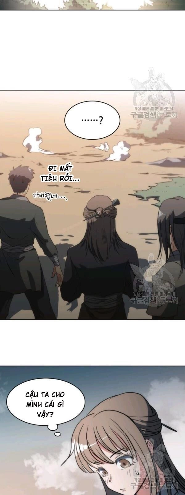 Sát Thủ 2044 Chapter 18 - 60