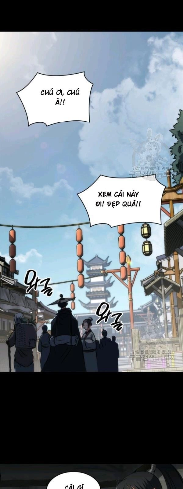 Sát Thủ 2044 Chapter 18 - 63