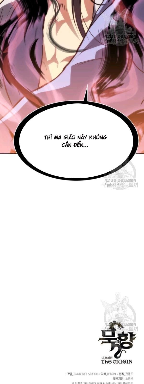 Sát Thủ 2044 Chapter 18 - 80