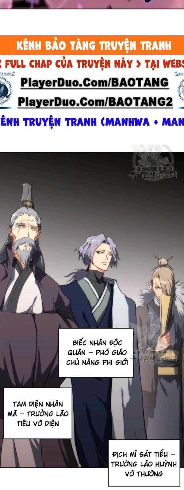 Sát Thủ 2044 Chapter 19 - 8