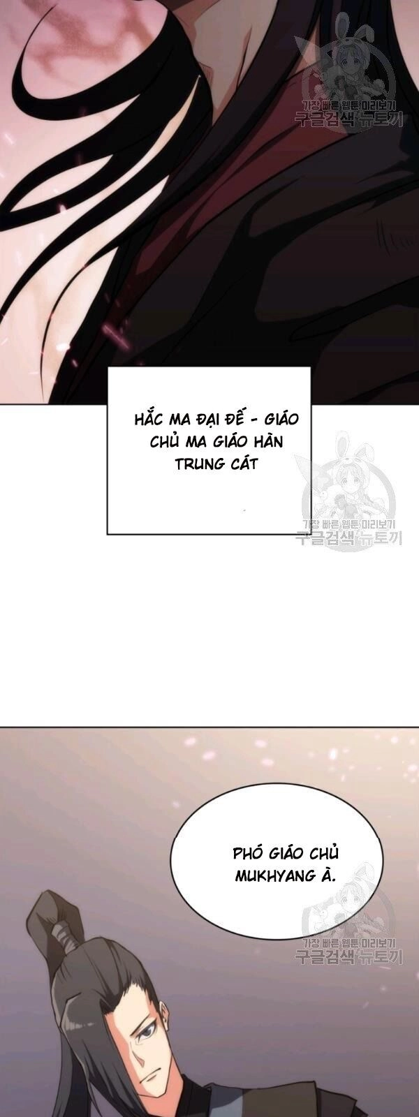 Sát Thủ 2044 Chapter 19 - 11