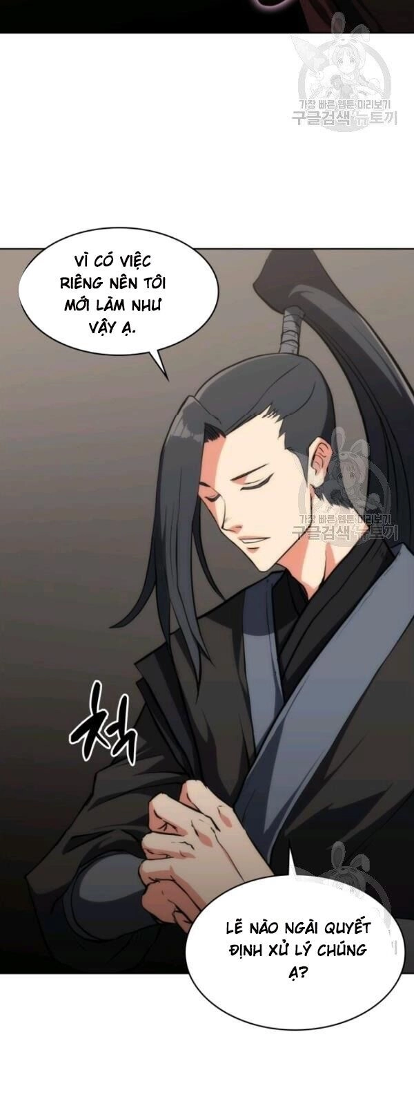 Sát Thủ 2044 Chapter 19 - 13