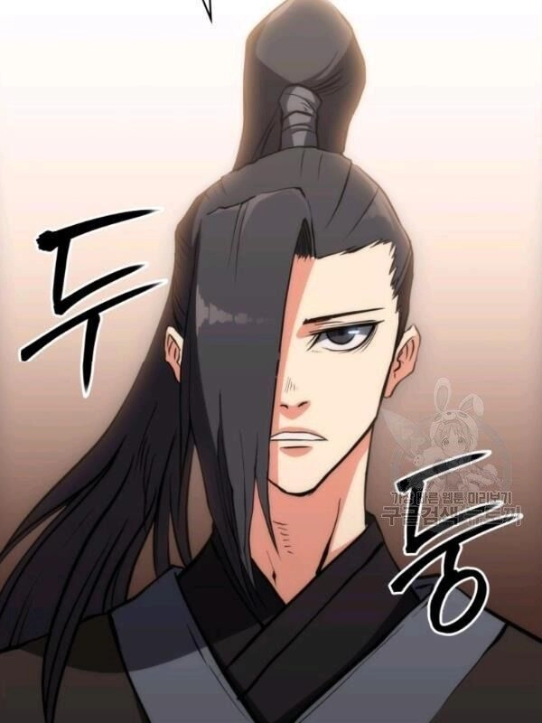 Sát Thủ 2044 Chapter 19 - 15