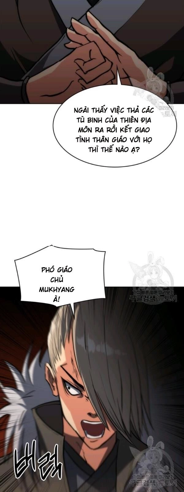 Sát Thủ 2044 Chapter 19 - 16