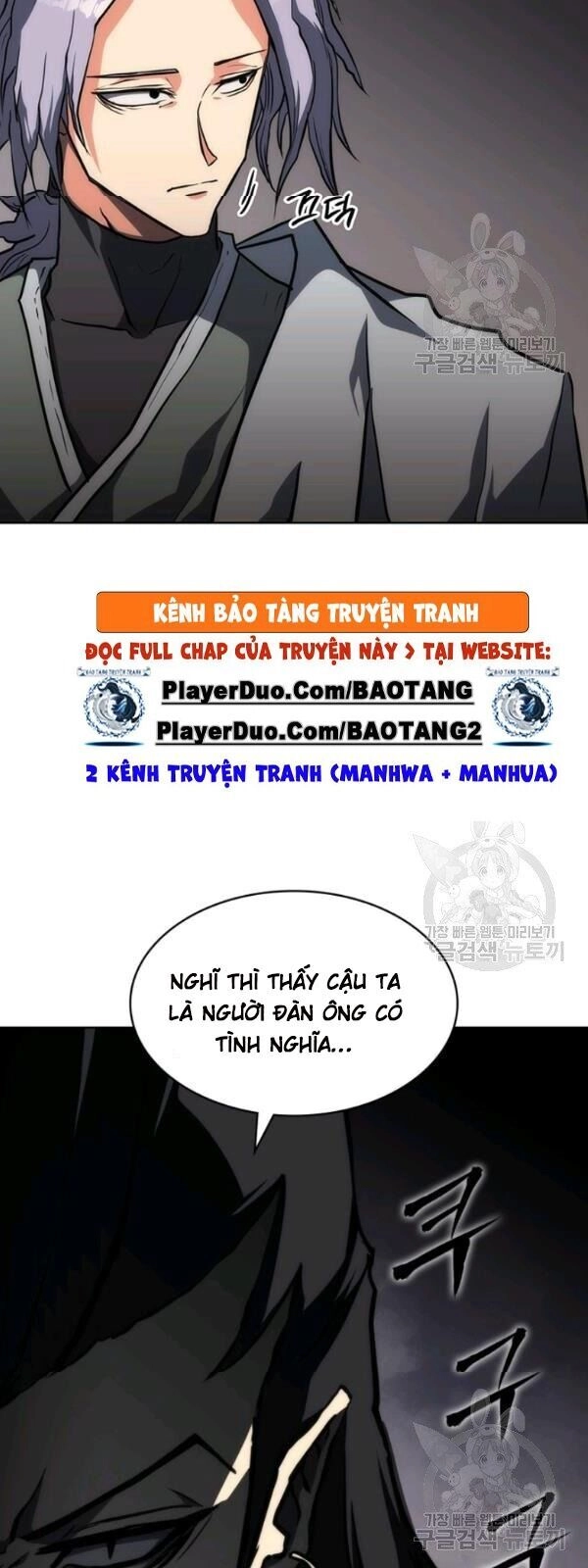 Sát Thủ 2044 Chapter 19 - 30