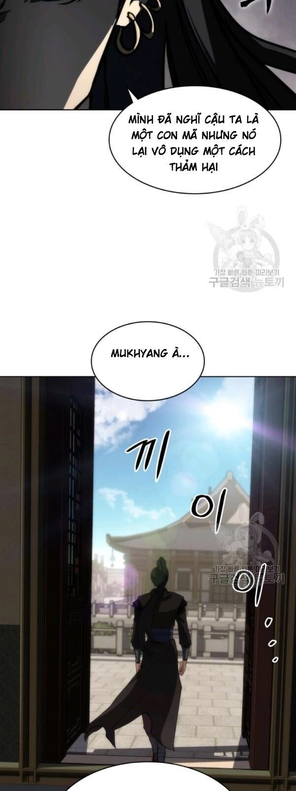 Sát Thủ 2044 Chapter 19 - 31