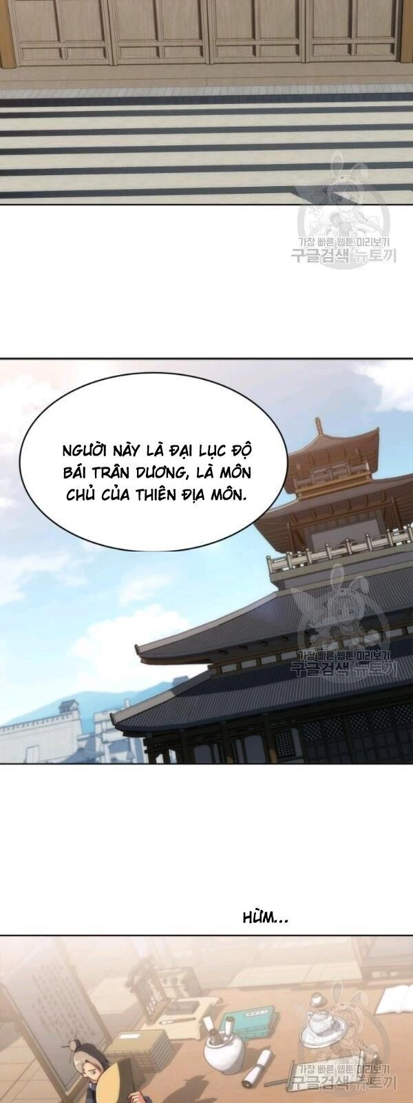 Sát Thủ 2044 Chapter 19 - 37