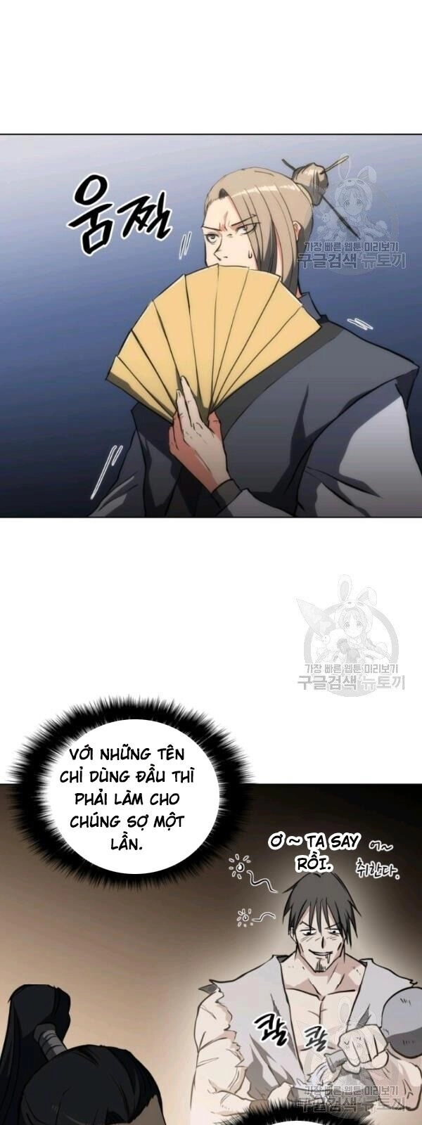 Sát Thủ 2044 Chapter 19 - 46