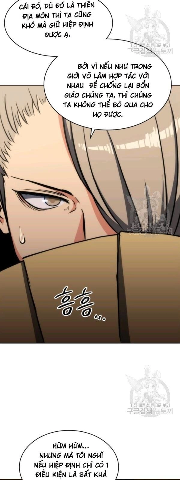 Sát Thủ 2044 Chapter 19 - 50