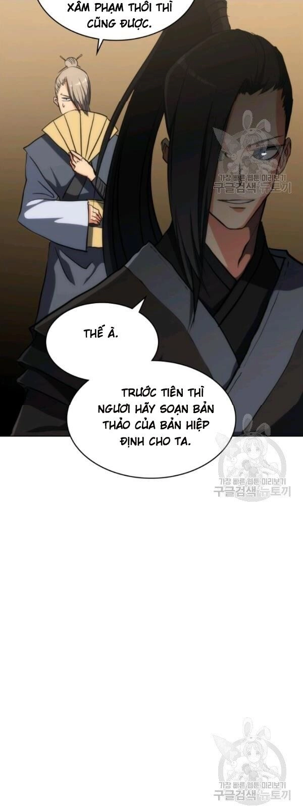 Sát Thủ 2044 Chapter 19 - 51