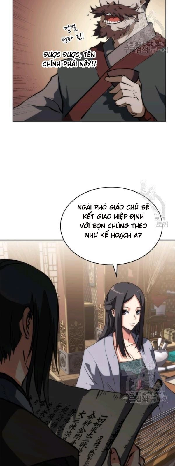 Sát Thủ 2044 Chapter 19 - 59