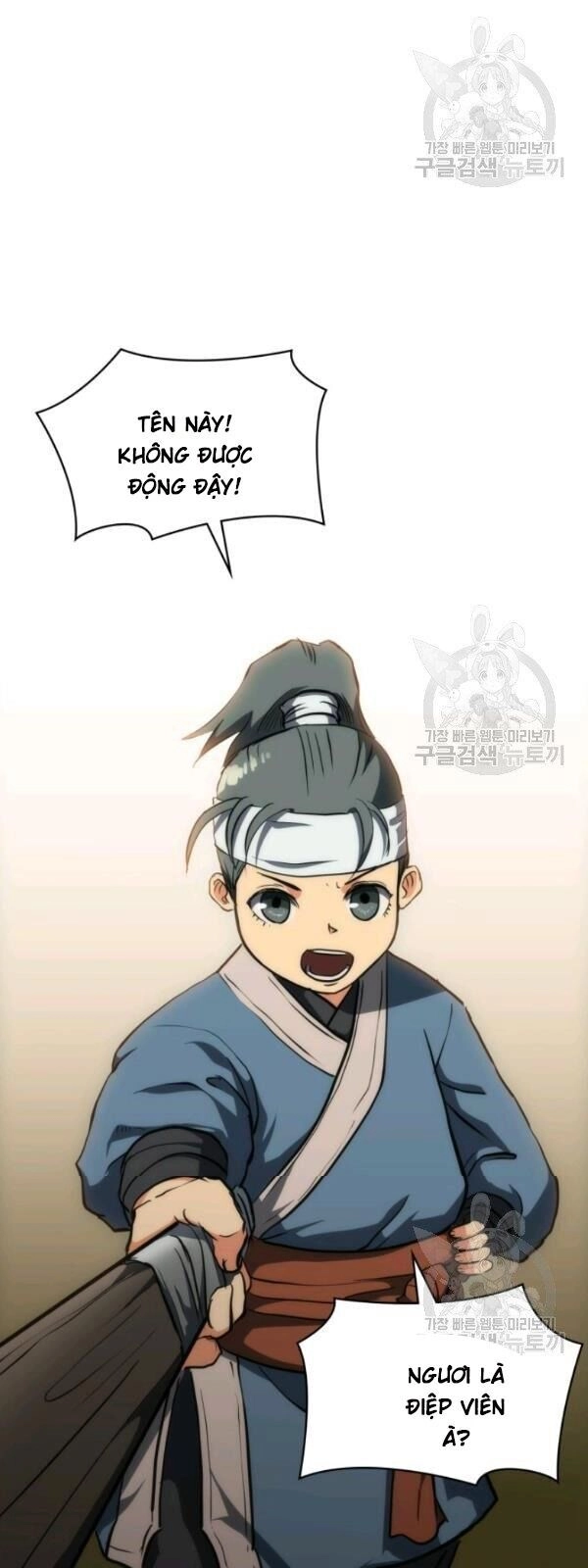 Sát Thủ 2044 Chapter 19 - 68