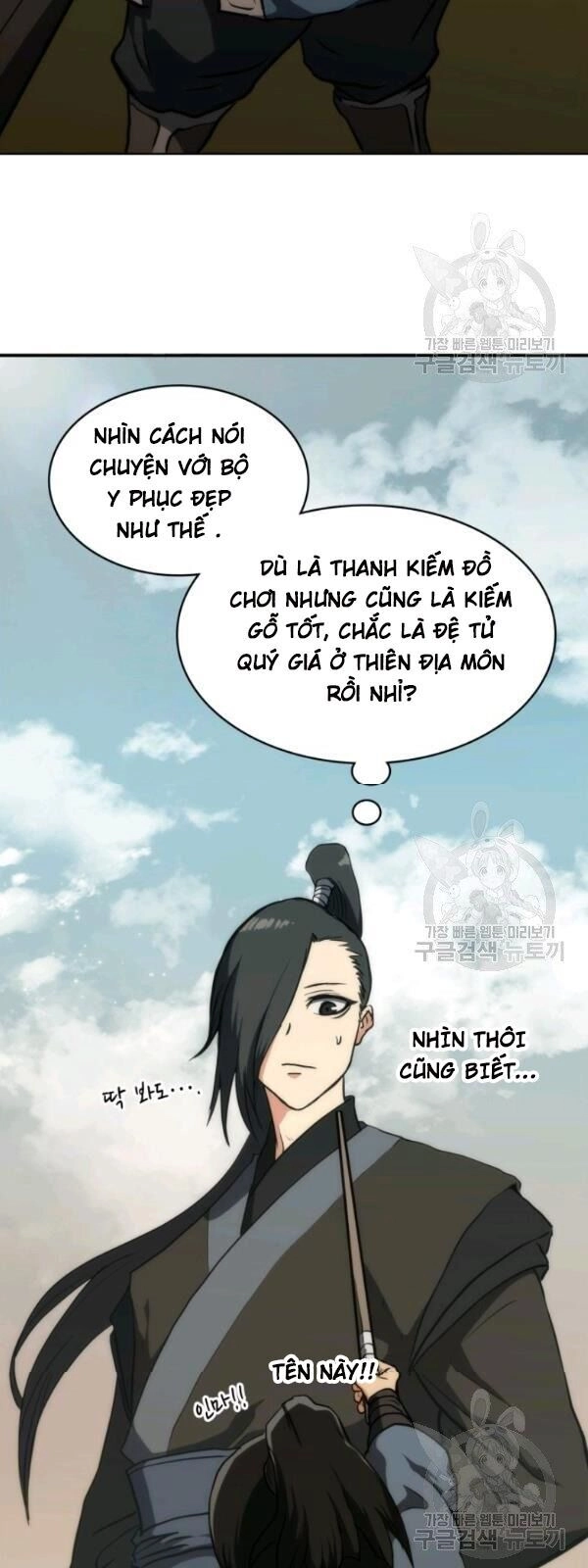 Sát Thủ 2044 Chapter 19 - 69