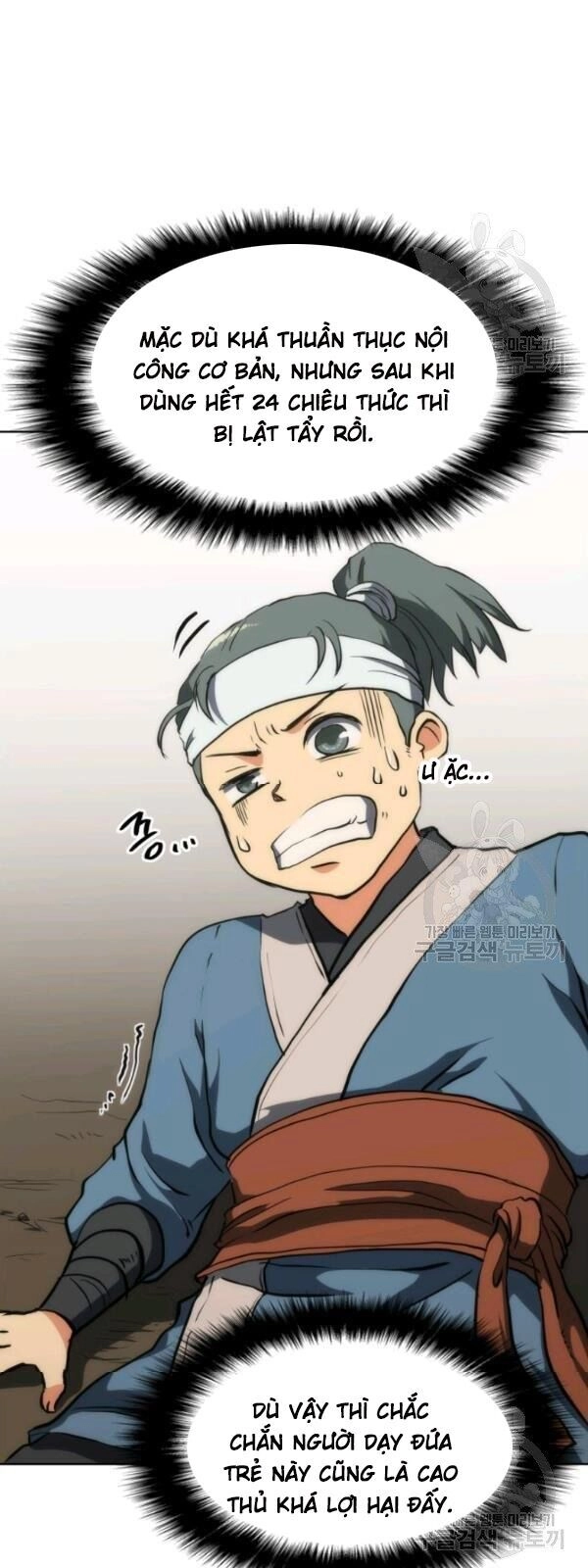 Sát Thủ 2044 Chapter 19 - 85