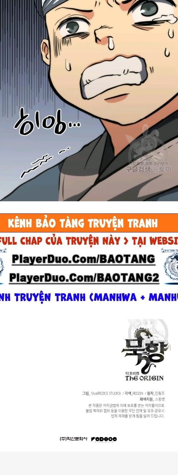 Sát Thủ 2044 Chapter 19 - 88