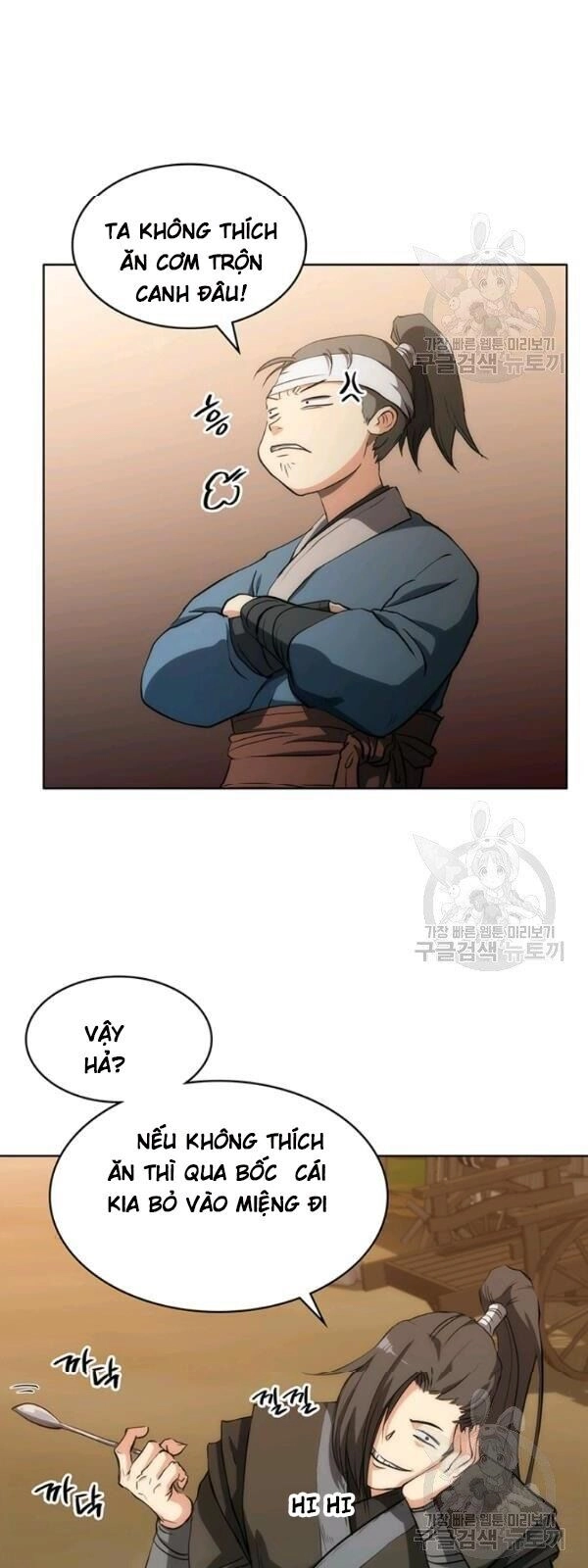 Sát Thủ 2044 Chapter 20 - 7