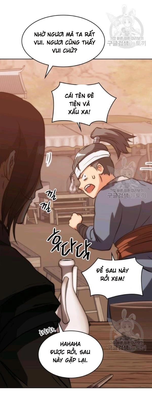 Sát Thủ 2044 Chapter 20 - 13