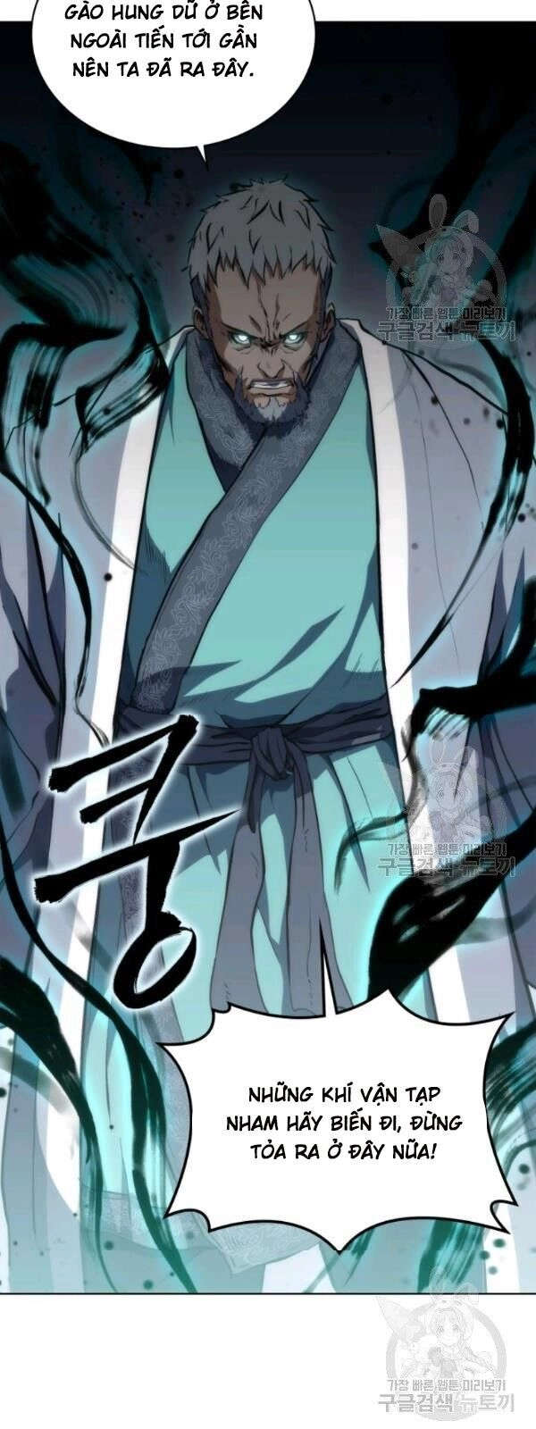 Sát Thủ 2044 Chapter 20 - 23