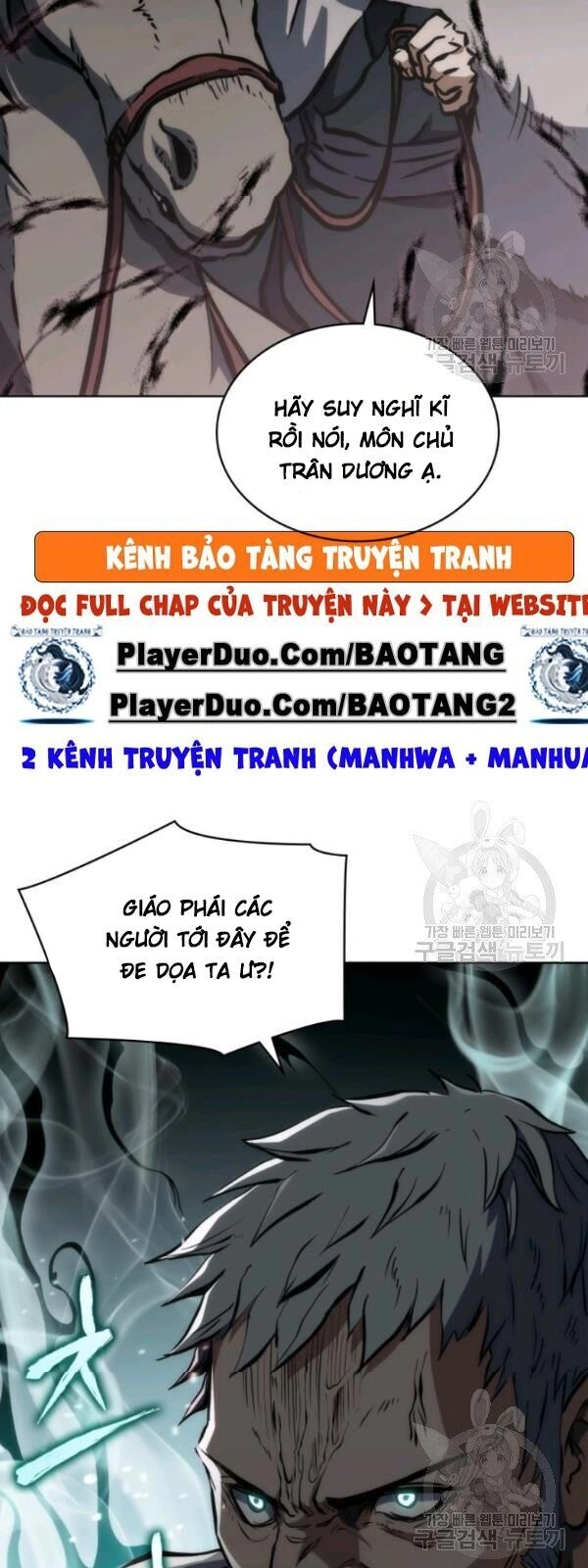 Sát Thủ 2044 Chapter 20 - 25