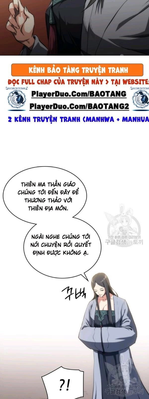 Sát Thủ 2044 Chapter 20 - 28