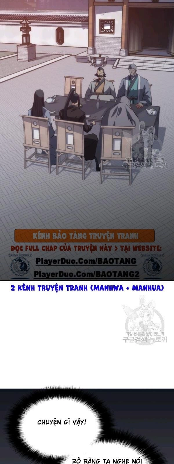 Sát Thủ 2044 Chapter 20 - 33