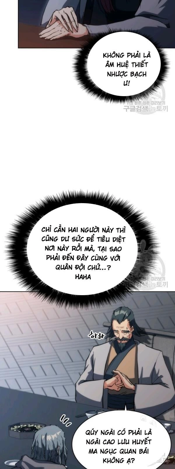 Sát Thủ 2044 Chapter 20 - 37