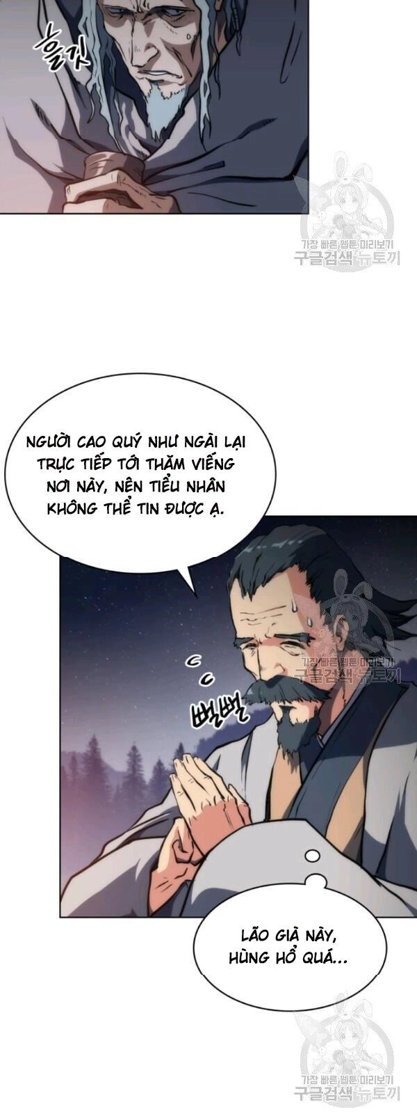 Sát Thủ 2044 Chapter 20 - 39