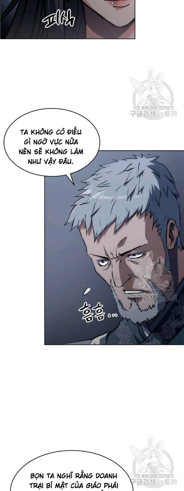 Sát Thủ 2044 Chapter 20 - 53