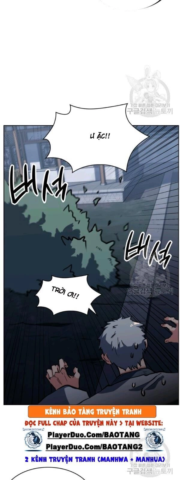 Sát Thủ 2044 Chapter 20 - 71